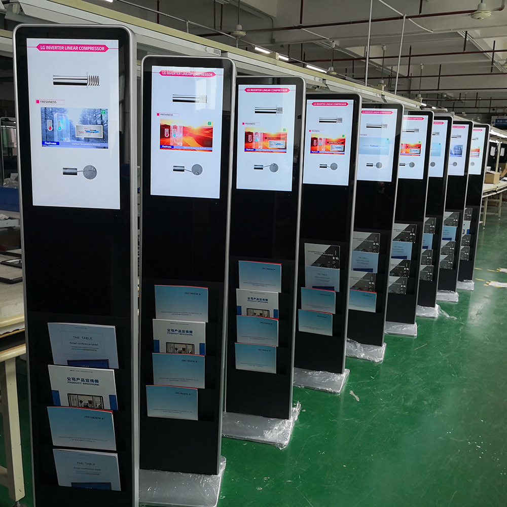 立式書刊雜志擺放廣告播放液晶廣告機