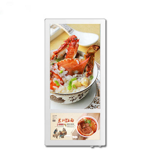 21.5寸電梯廣告機