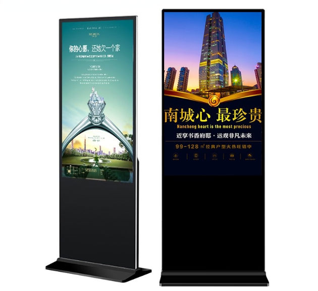 立式廣告機(jī)