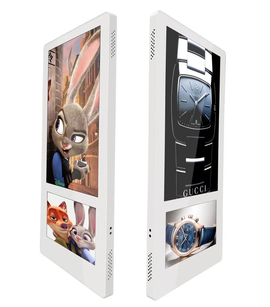 電梯樓宇廣告機(jī)18.5＋10.1寸液晶電梯廣告機(jī)雙屏分眾傳媒新潮傳媒廣告機(jī)