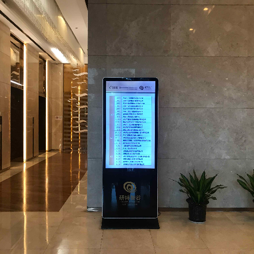 立式液晶廣告機工廠