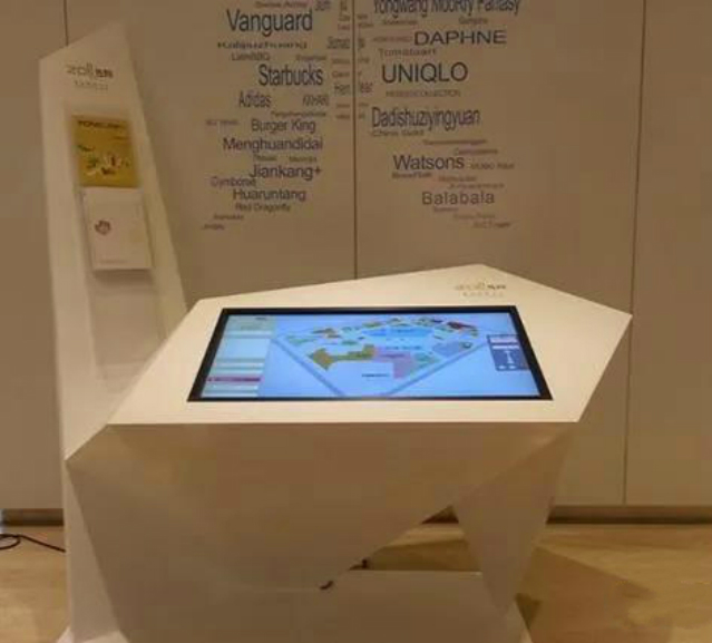 商場電子導覽屏商場觸摸查詢廣告機工廠電子導覽系統(tǒng)