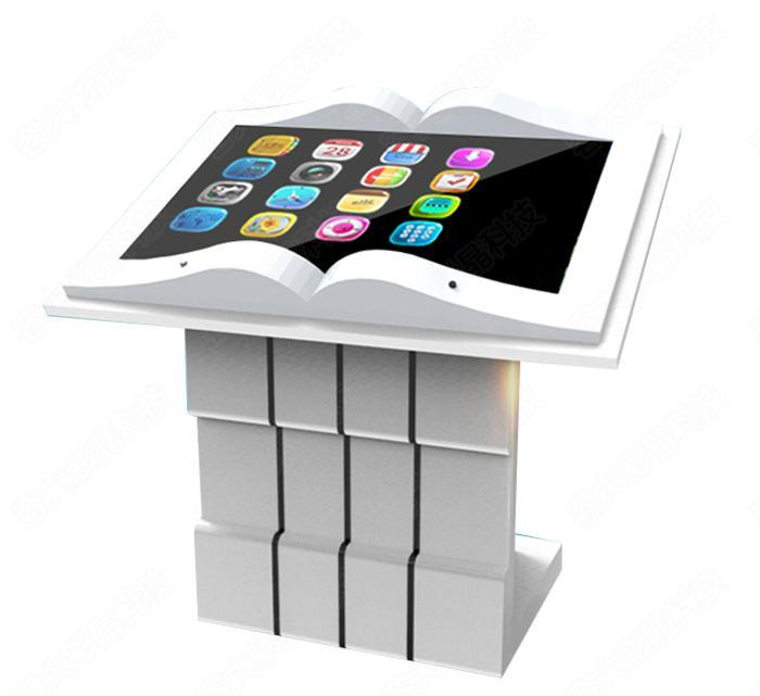 虛擬翻書機觸摸翻書一體機隔空翻書一體機手勢翻書一體機