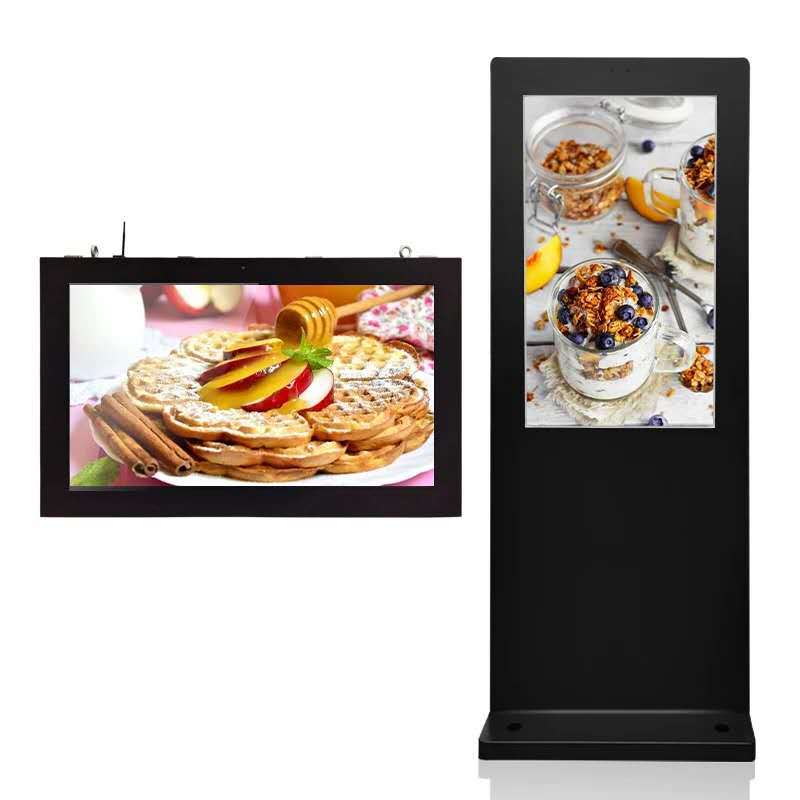 戶外廣告機(jī)工廠