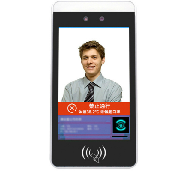 人臉識別測溫一體機