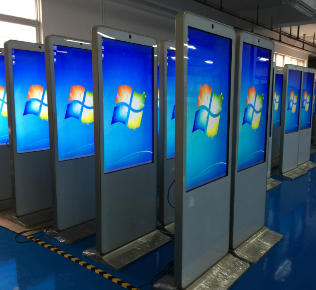 觸摸查詢一體機/觸摸一體機/觸摸廣告機