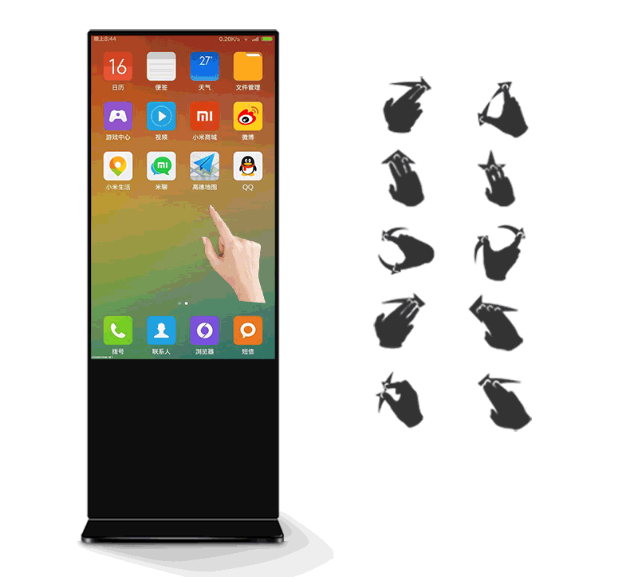 觸摸查詢(xún)一體機(jī)的特點(diǎn)