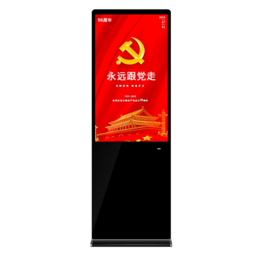 智慧屏OLED屏智能條形屏觸摸一體機廣告機等商用