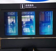 中鴻數(shù)科廣告機(jī)入駐彌勒火車站，為旅客提供車