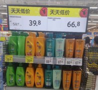 智能條形屏/液晶條形屏