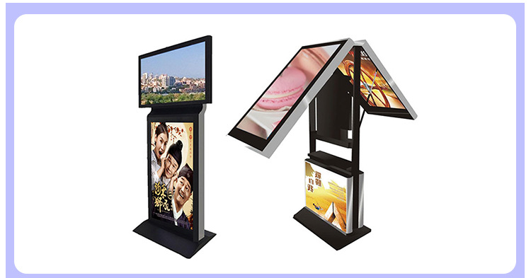 液晶雙屏廣告機(jī)