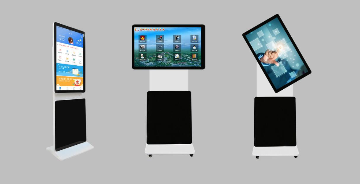 立式旋轉觸摸廣告機一體機
